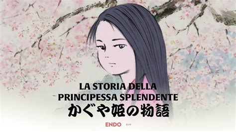 La Storia Della Principessa Splendente Un Viaggio Nel Mito Firmato