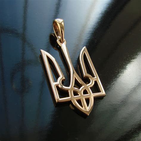 Ukrainian Trident Tryzub Pendant Ukraine Necklace Jewelry Etsy