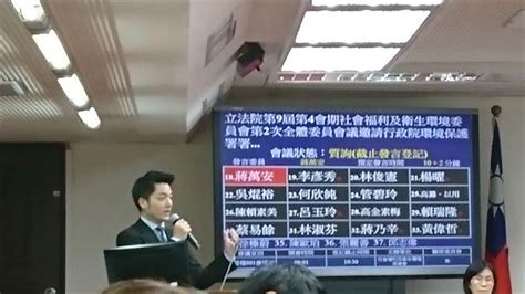 第三天然氣接收站 觀塘港仍是首選 生活 中時