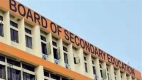 Seba Releases Assam Board Hslc Examination Routine Check Details Here