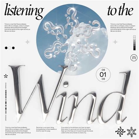 Grafikonelu On Instagram Listening To The Wind Posterunion