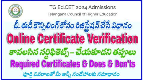 Tg Edcet Counseling Online Registration Certificate Verification