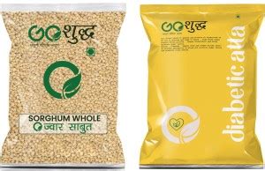 Goshudh Premium Quality Jowar Sabut Sorghum Whole Grain Kg