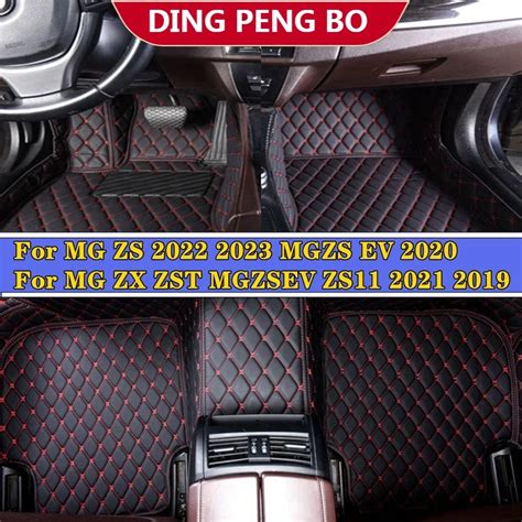 Car Interior Foot Pads Fit For Mg Zs Mgzs Ev Mg Zx Zst