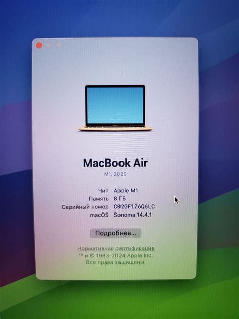 Macbook Air M1 Gold 8 2020 16 000 грн Ноутбуки Запоріжжя на Olx