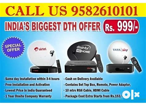 Buy Best New Dth Offer Dishtv D2h Sky Hd Box Video Play Airtel Tátà