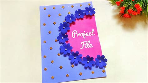 Project File Decoration First Page Ideas School By Crafty Sneh You