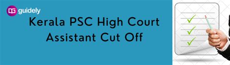 Kerala High Court Assistant Cut Off Previous Cut Off