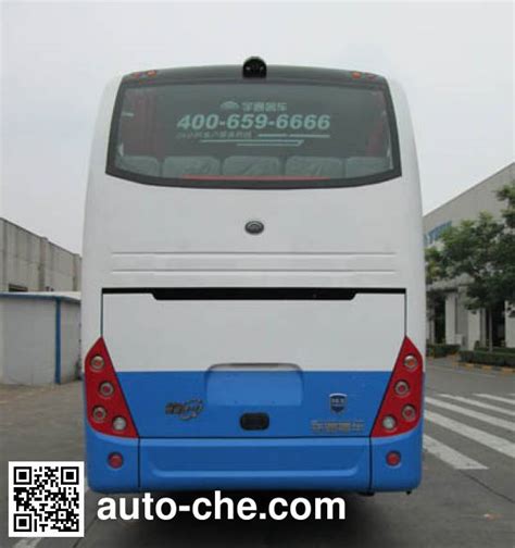 Yutong ZK6127HS9 Bus Batch 264 Made In China Auto Che