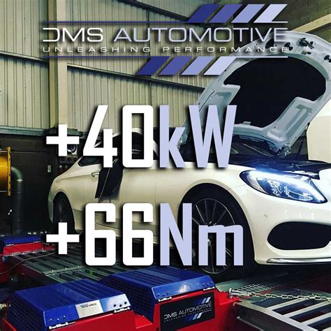 DMS Automotive ECU Software Mercedes C300e Harding Performance