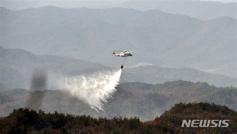 안동 등 경북 일부 지역·대구 건조주의보 발효 네이트 뉴스