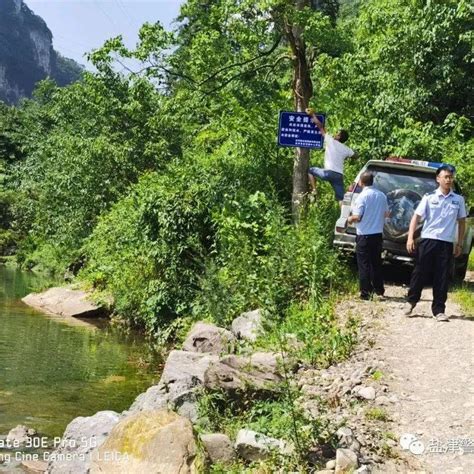 盐津警方丨“警”防溺水，安全一“夏” 水域 游泳 事故