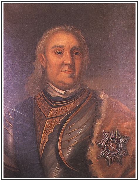 Федор Матвеевич Апраксин