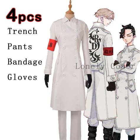 Anime Tokyo Revengers Kokounoi Hajime Cosplay Costume Seishu Inui White