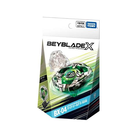 Takara Tomy Bx 04 Knight Shield 3 80n Starter Set Beyblade X