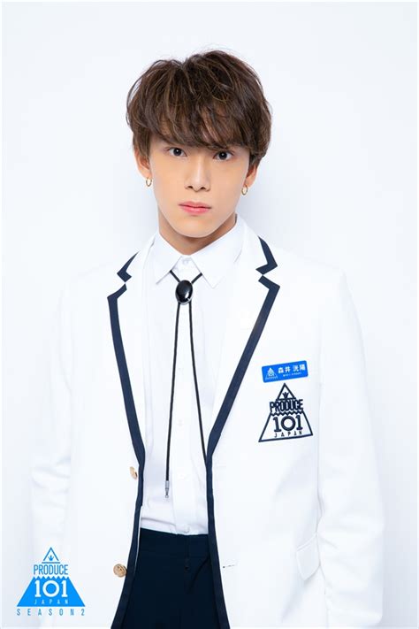 Produce Japan Official Site