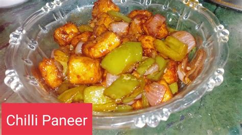 How To Make Chilli Paneer Chilli Paneer Easy Chilli Paneer Recipe