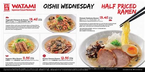 Half-Priced Watami Ramen With Oishii Wednesday Promo | Malaysian Flavours