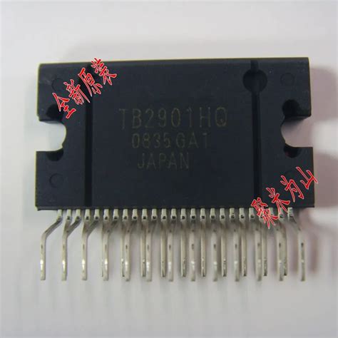1pcs Tb2901h Tb2901hq Zip 100% New&original - Replacement Parts ...
