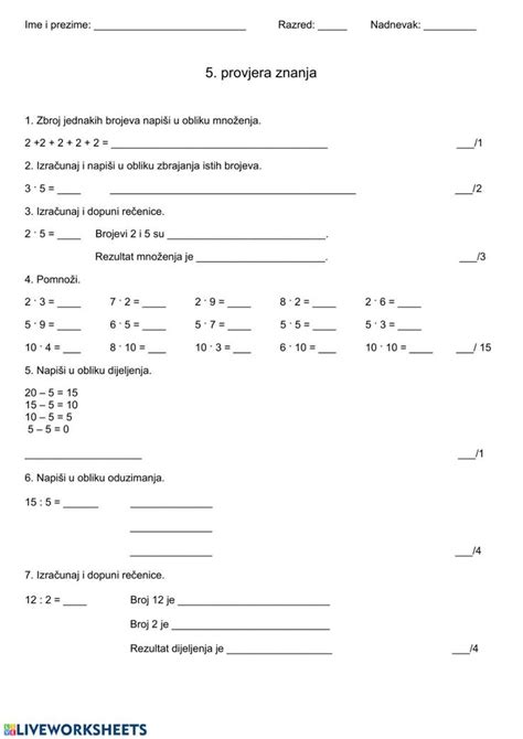 Mno Enje I Dijeljenje Brojevima I Provjera Worksheet