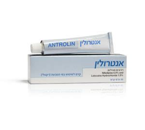 Antrolin | Medic