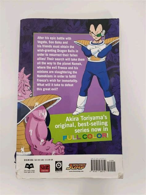 Dragon Ball Full Color Freeza Arc Vol By Toriyama Akira Ebay