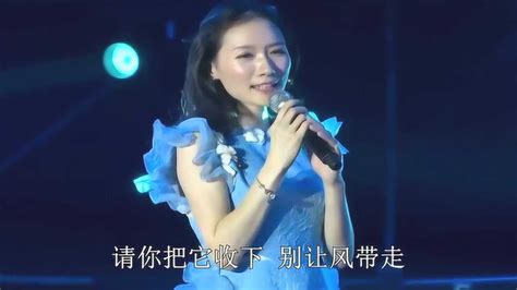 歌曲《你会爱我到什么时候》现场带字幕，演唱：歌手陶钰玉腾讯视频