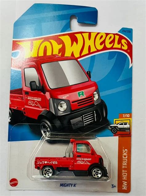 Hot Wheels Mighty K Hw Hot Trucks At Rs Piece In Chandigarh Id