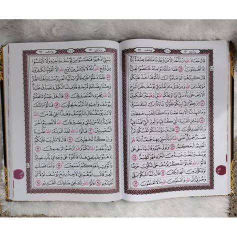 Jual Al Quran Besar Samsia Khat Usmani Besar A4 Quran Khat Usmani 15