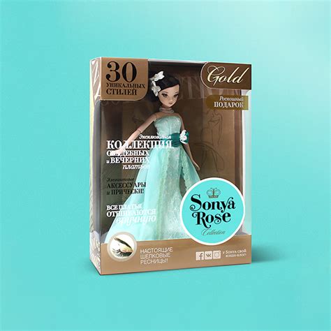 Custom Barbie Boxes Barbie Doll Packaging Mizz Packaging