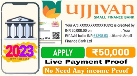 Ujjivan Instant Loan Easy Online Loan Without Document Ujjivan