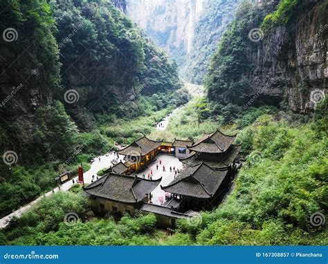 Three Natural Bridges National Geopark Tian Keng San Qiao in Xiannushan Town , Chongqing, China ...