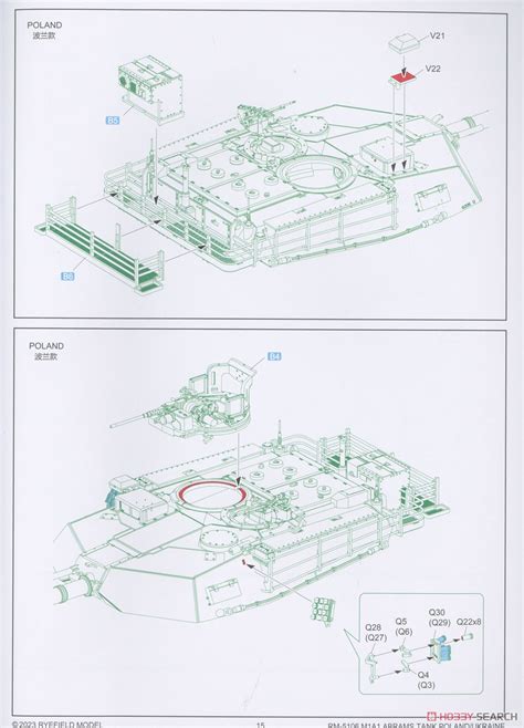 Rye Field Model M H Nh Xe T Ng M A Abrams Ukraine Poland