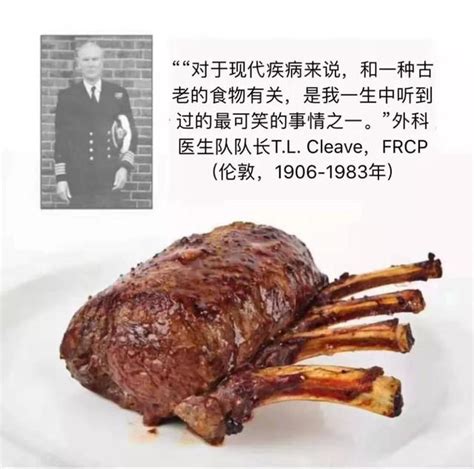 人类吃肉史：人类从什么时候开始吃肉？古代人类为什么要吃肉？