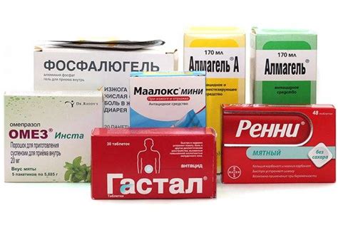 Гель от изжоги: список обволакивающих средств для желудка в форме геля ...