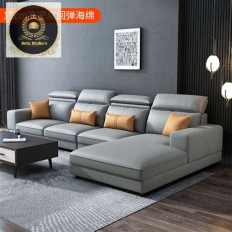 Jual Sofa Letter L Kulit Minimalis Ruang Tamu Super Elegant Model