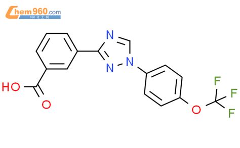 885013 63 8 BENZOIC ACID 3 1 4 TRIFLUOROMETHOXY PHENYL 1H 1 2 4