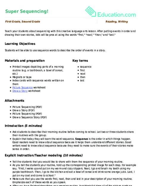 Super Sequencing Lesson Plan