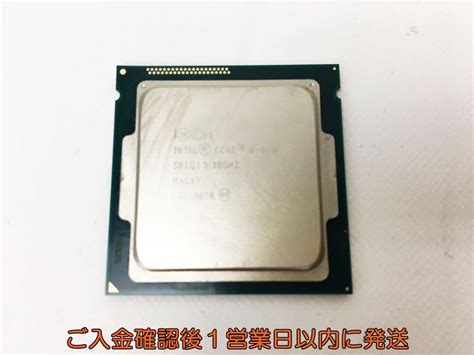 【目立った傷や汚れなし】【1円】intel Cpu単体 Core I5 4590 Sr1qj 330ghz Lga1151 動作確認済