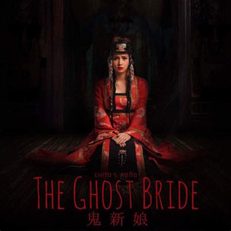 Stream Music Speaks | Listen to The Ghost Bride Netflix Soundtrack ...