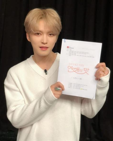 キム・ジェジュン、やさしい微笑みであいさつ！”今日会いましょう” K Pop、韓国エンタメニュース、取材レポートならコレポ！