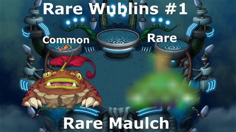 Rare Wublins 1 Rare Maulch Msm Concept Art Youtube