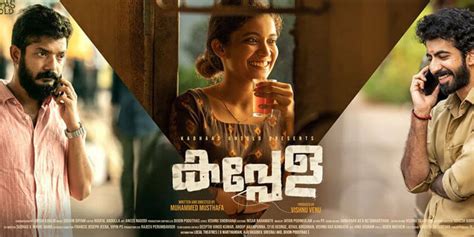 Kappela Movie All Ratings Reviews Songs And Watch Online