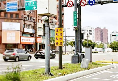 打造行人安全友善通行環境 竹市3處「易肇事」路口81增科技執法