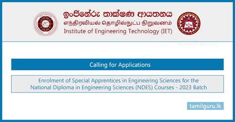 NDES Courses Application 2022/2023 Intake - IET, Katunayake