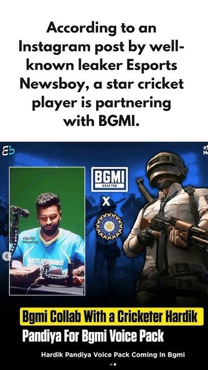 Hardik Pandyas Voice Pack To Release In Bgmi 😍shorts Viral