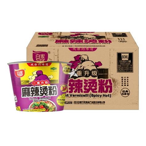 Buy Baijia Instant Sweet Potato Vermicelli Hot Spicy Flavour Bowl