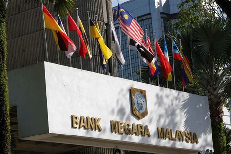 BNM Umum Lima Lesen Bank Digital Audio