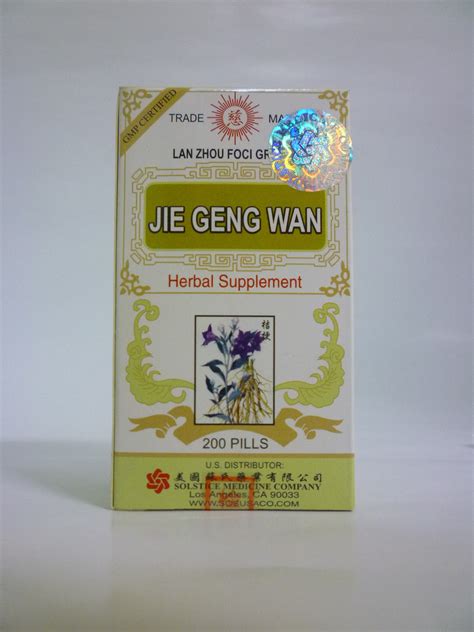 Jie Geng Wan Yong Sheng Herbs And More