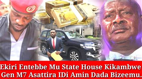 Ekiri Entebbe Mu State House Kikambwe Gen Museveni Asattira Atidde Amin